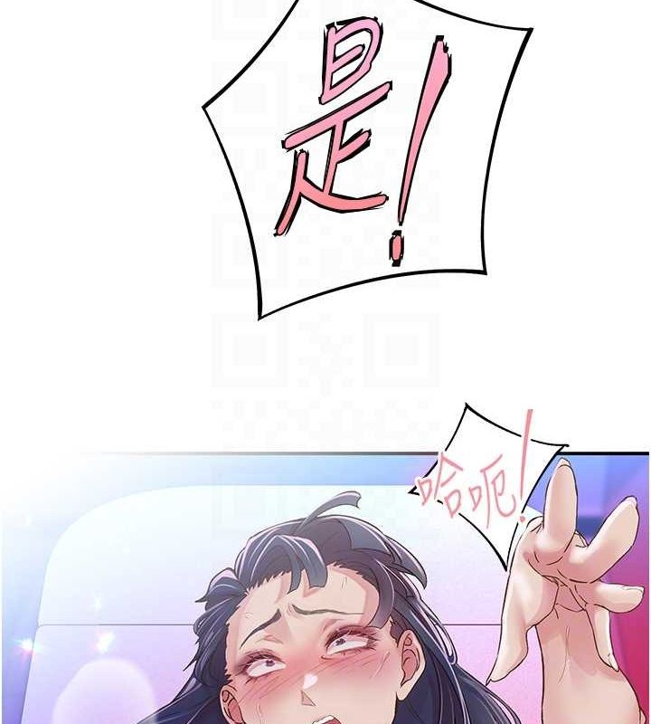 67.jpg