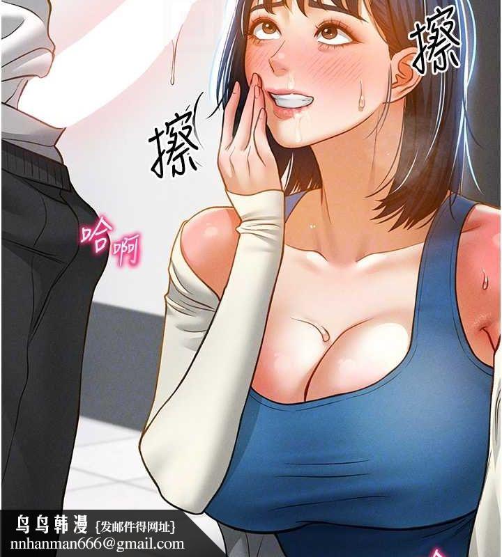 77.jpg