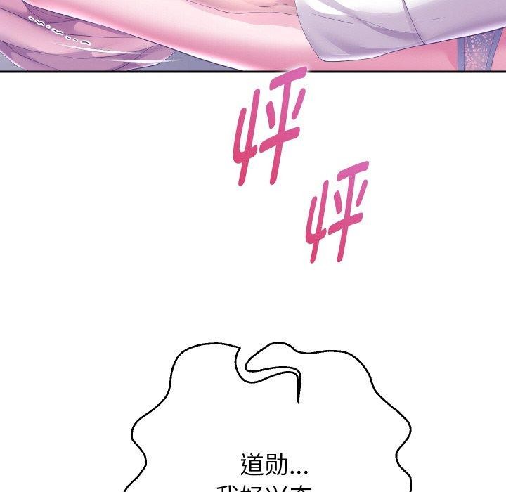 83.jpg