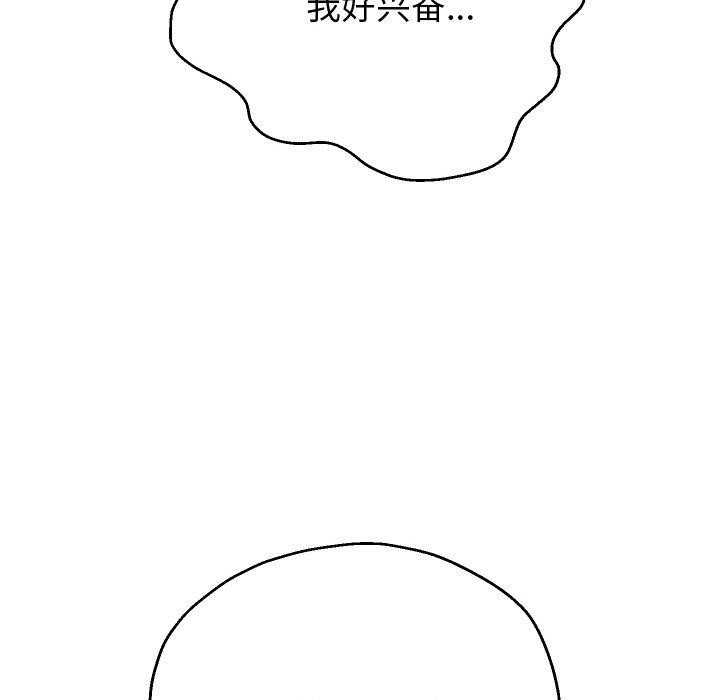 84.jpg