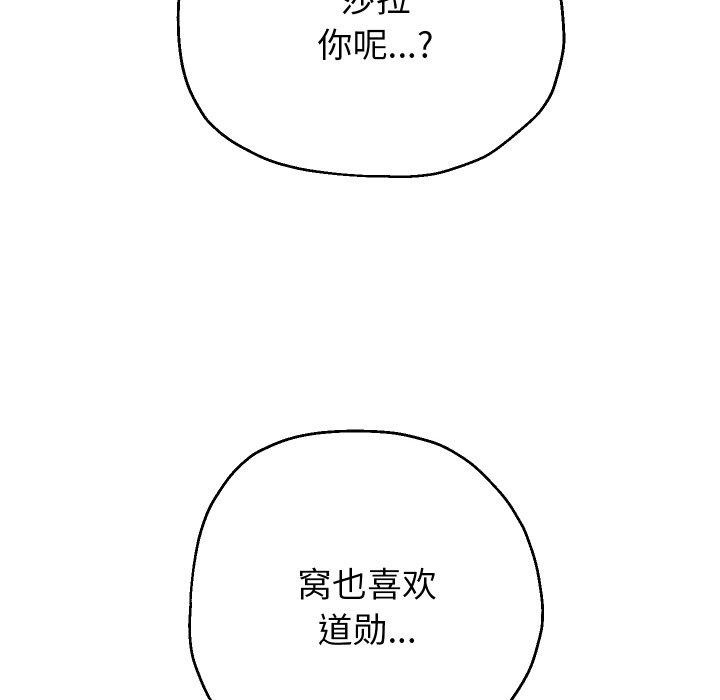 89.jpg