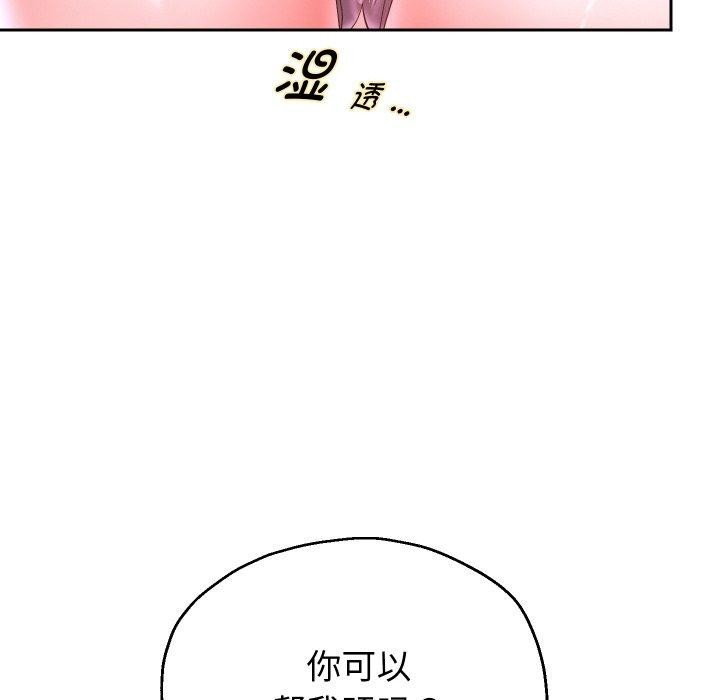 97.jpg