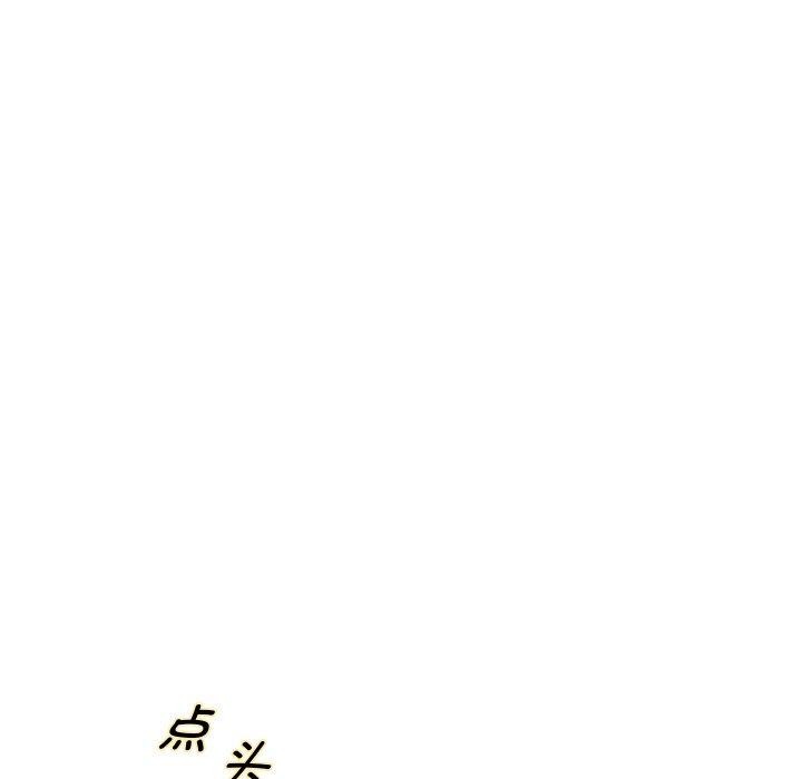100.jpg