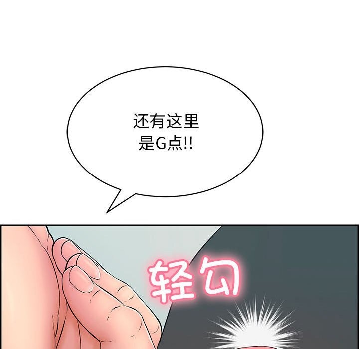 77.jpg