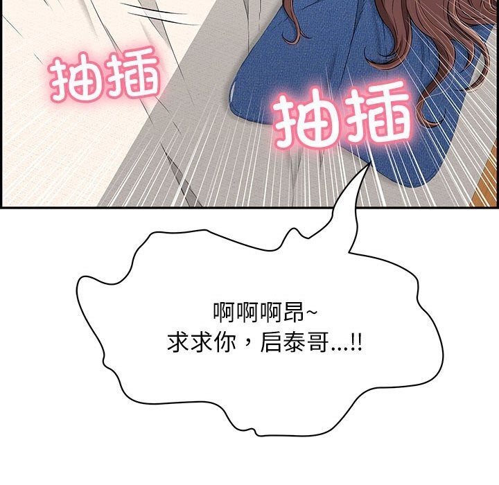 83.jpg