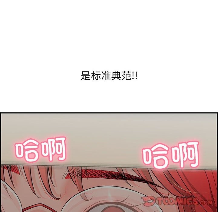 84.jpg
