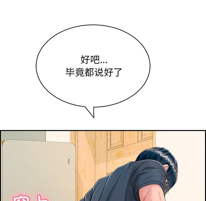 134.jpg