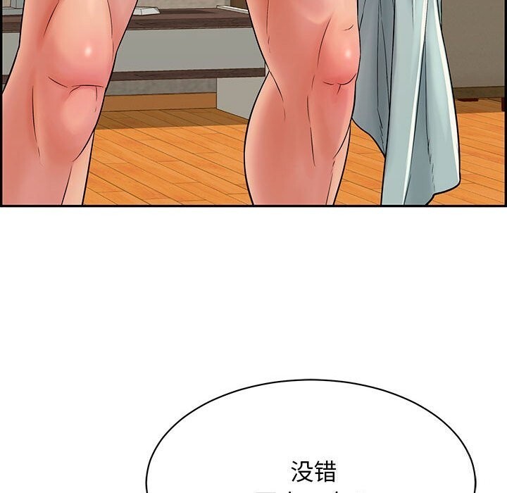 225.jpg