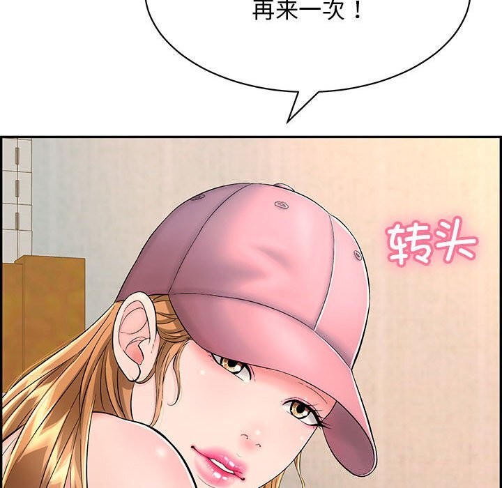 226.jpg
