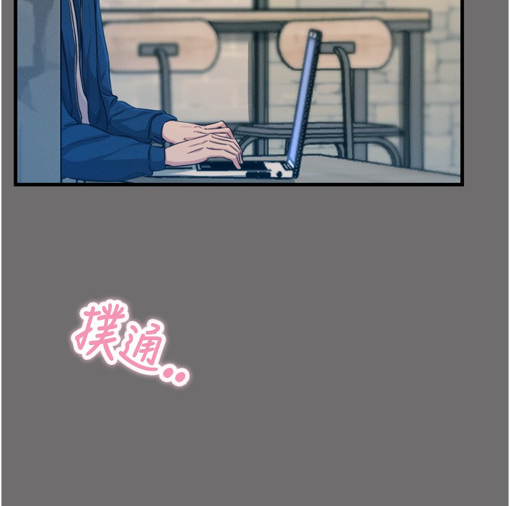 惡次人生 - 第15話-學姐喜歡硬著來46.jpg,惡次人生 - 第15話-學姐喜歡硬著來46,惡次人生 - 第15話-學姐喜歡硬著來