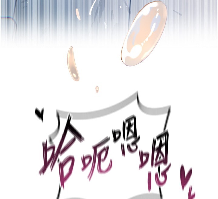 惡次人生 - 第15話-學姐喜歡硬著來125.jpg,惡次人生 - 第15話-學姐喜歡硬著來125,惡次人生 - 第15話-學姐喜歡硬著來