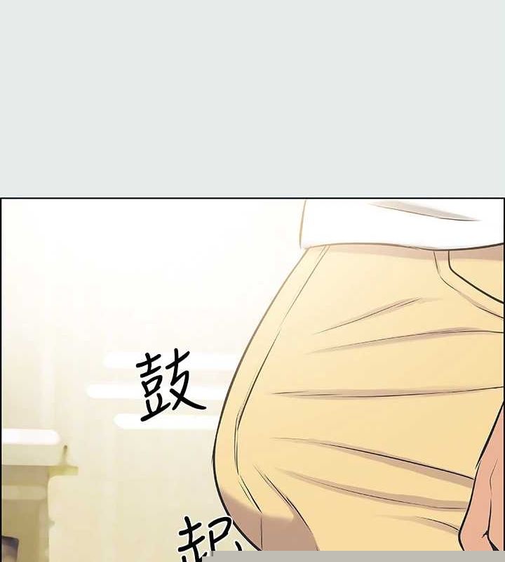 縱夏夜之夢(無碼版) - 第31話-我懂你的心52.jpg