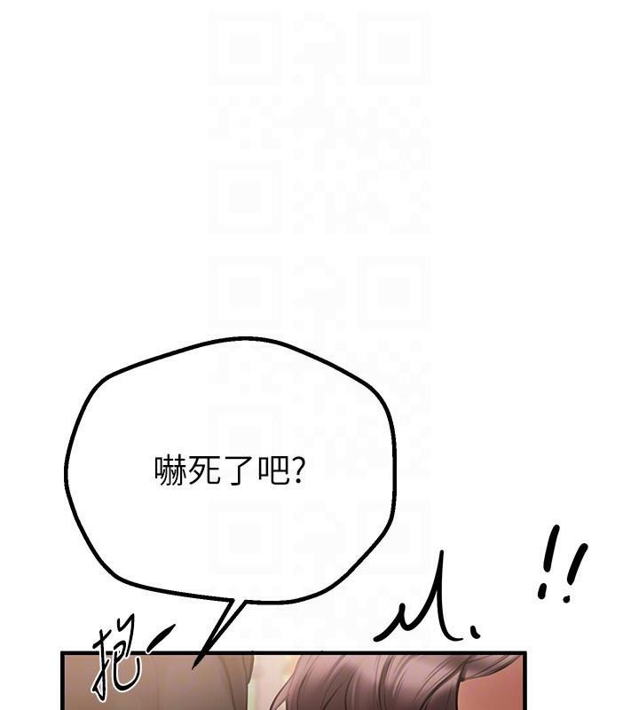 109.jpg