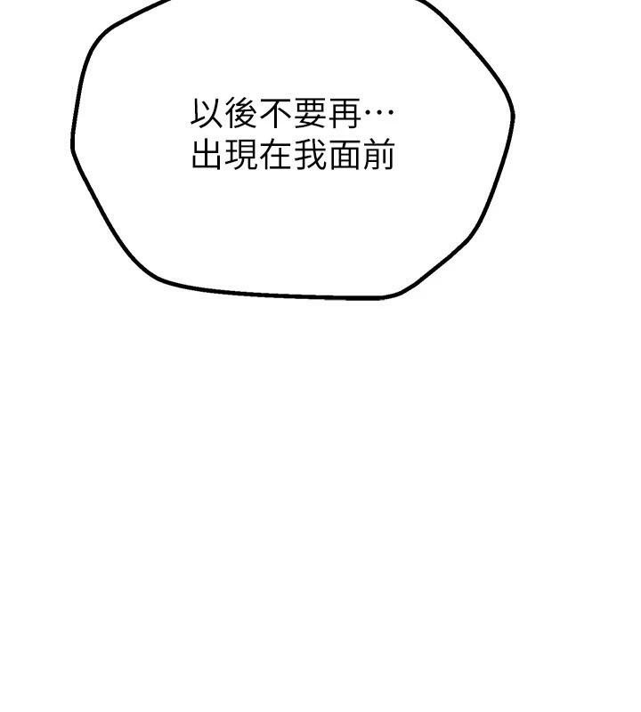 136.jpg