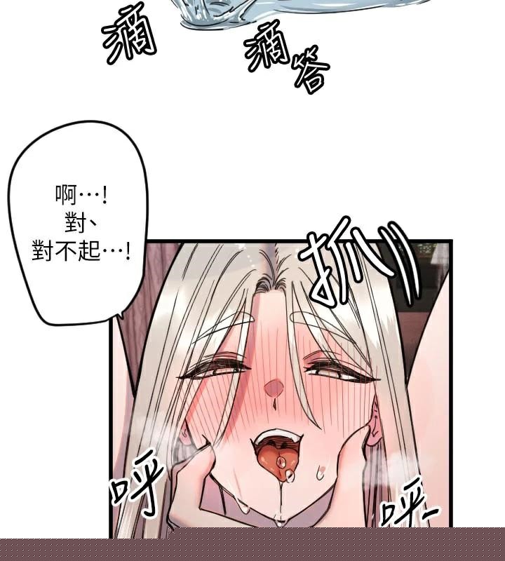 77.jpg