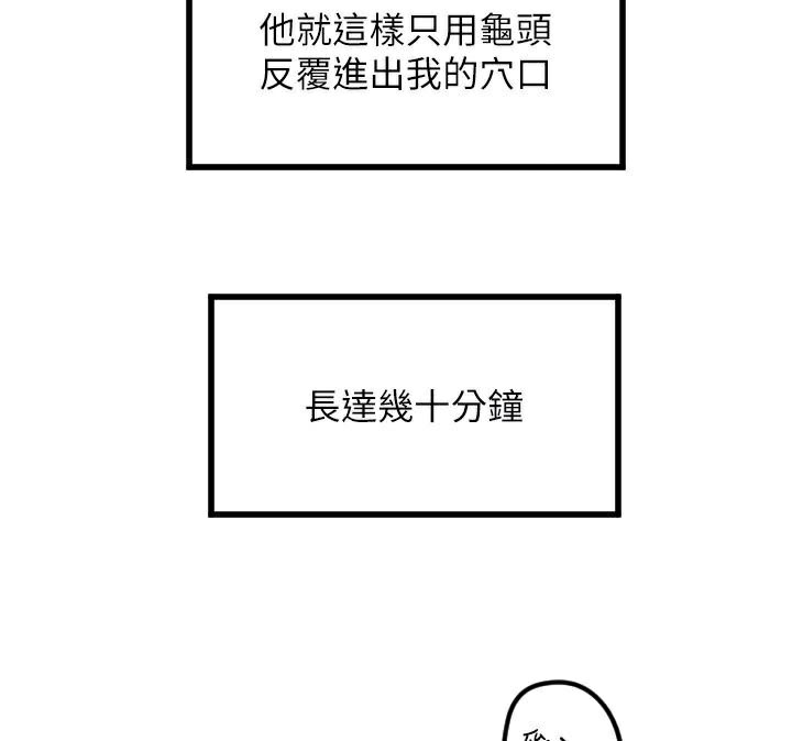 106.jpg