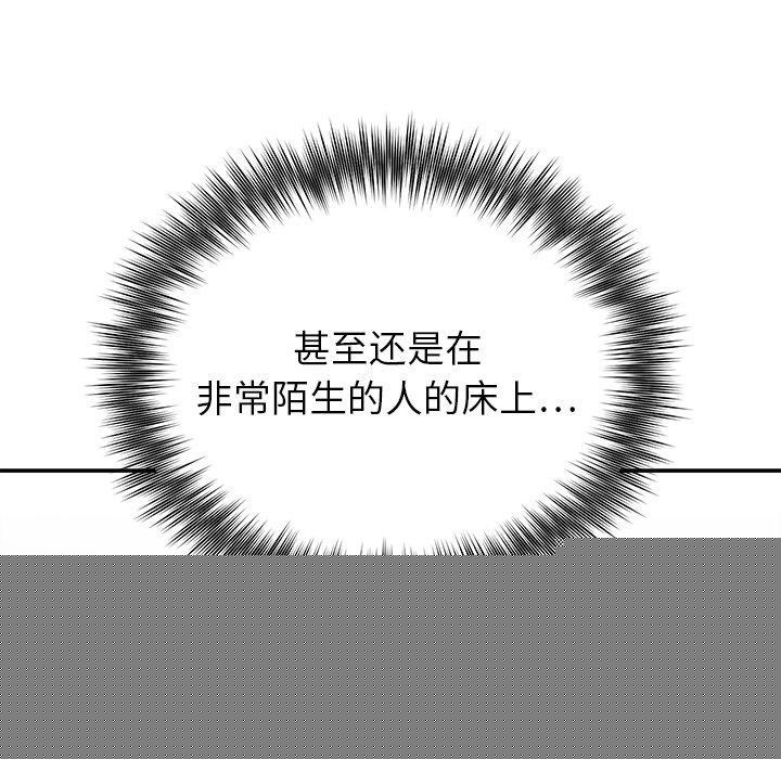 97.jpg