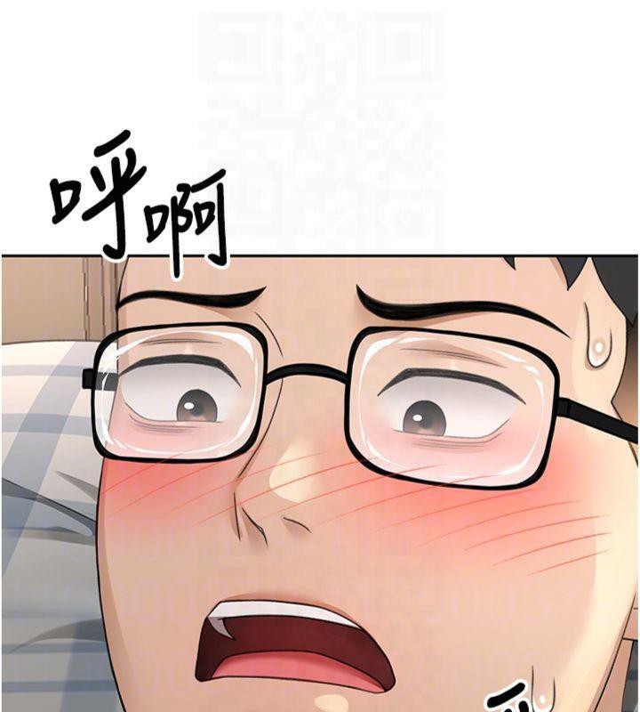 頂加套房的春天 - 第9話-妳老公頂不到這裡吧? 第34页