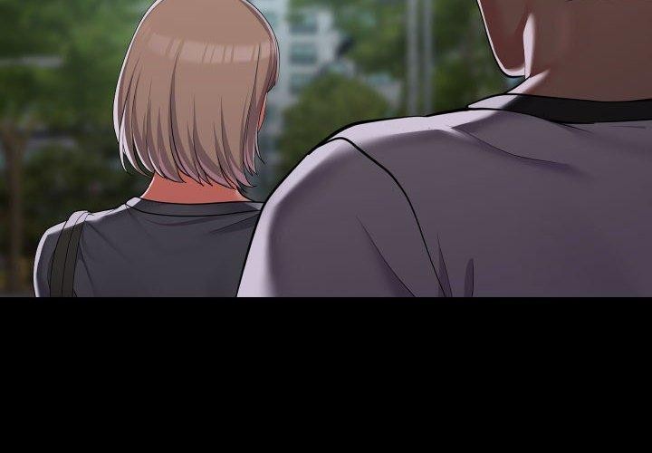 敲開你的門 - 第131話 第4页
