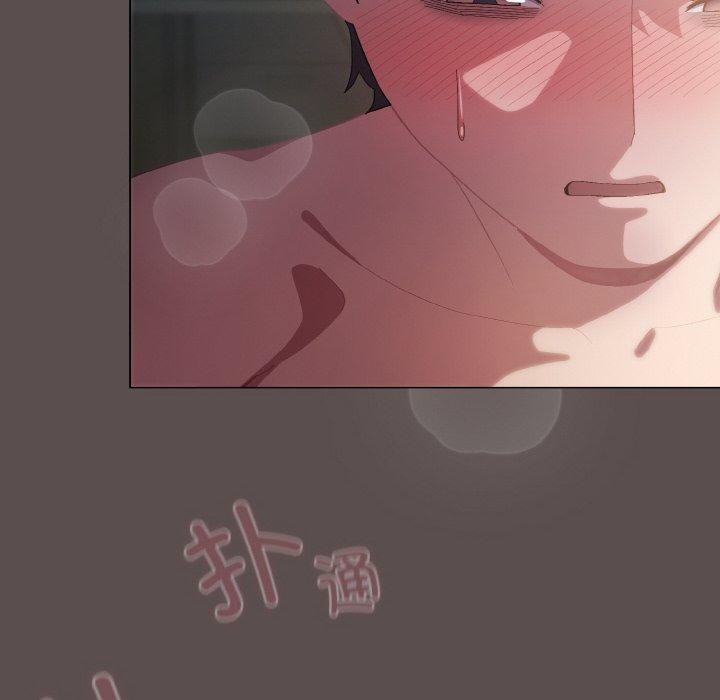喵來的戀愛 - 第9話8.jpg,喵來的戀愛 - 第9話8,喵來的戀愛 - 第9話