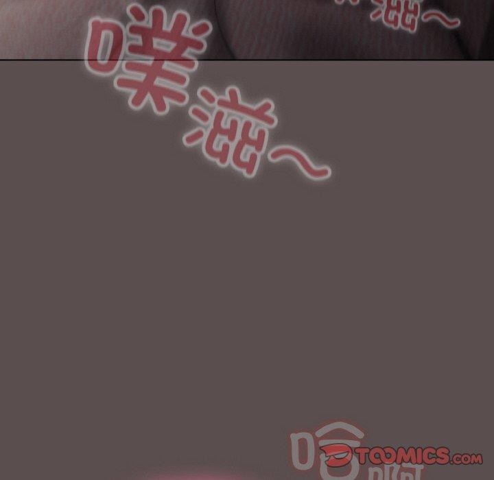 喵來的戀愛 - 第9話112.jpg,喵來的戀愛 - 第9話112,喵來的戀愛 - 第9話