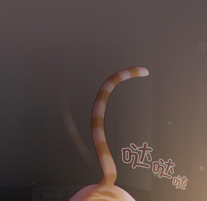 喵來的戀愛 - 第9話181.jpg,喵來的戀愛 - 第9話181,喵來的戀愛 - 第9話