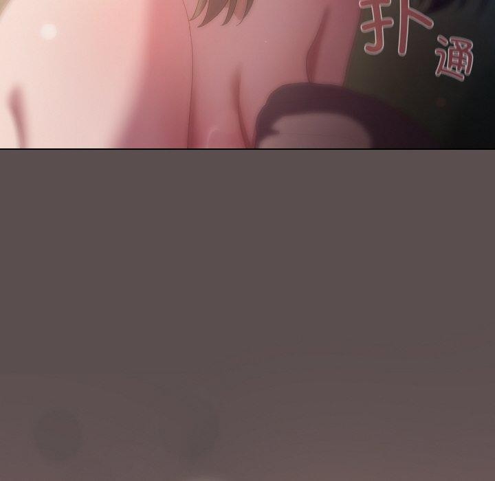 喵來的戀愛 - 第9話204.jpg,喵來的戀愛 - 第9話204,喵來的戀愛 - 第9話