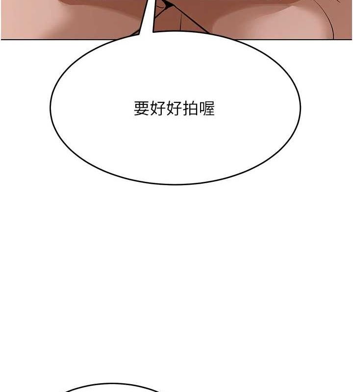 網紅女老師 - 第6話-成為性愛影片的男主角 第152页