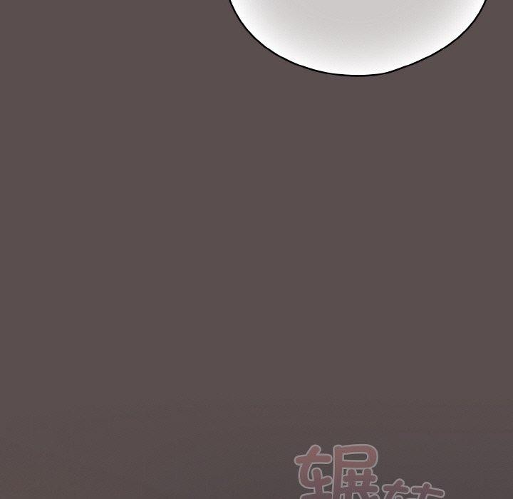 喵來的戀愛 - 第10話13.jpg,喵來的戀愛 - 第10話13,喵來的戀愛 - 第10話