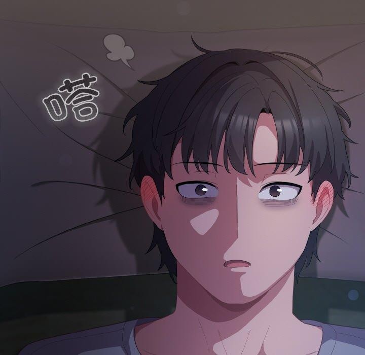 喵來的戀愛 - 第10話121.jpg,喵來的戀愛 - 第10話121,喵來的戀愛 - 第10話