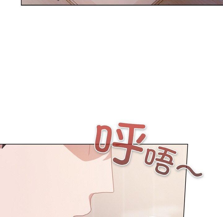 喵來的戀愛 - 第10話160.jpg,喵來的戀愛 - 第10話160,喵來的戀愛 - 第10話