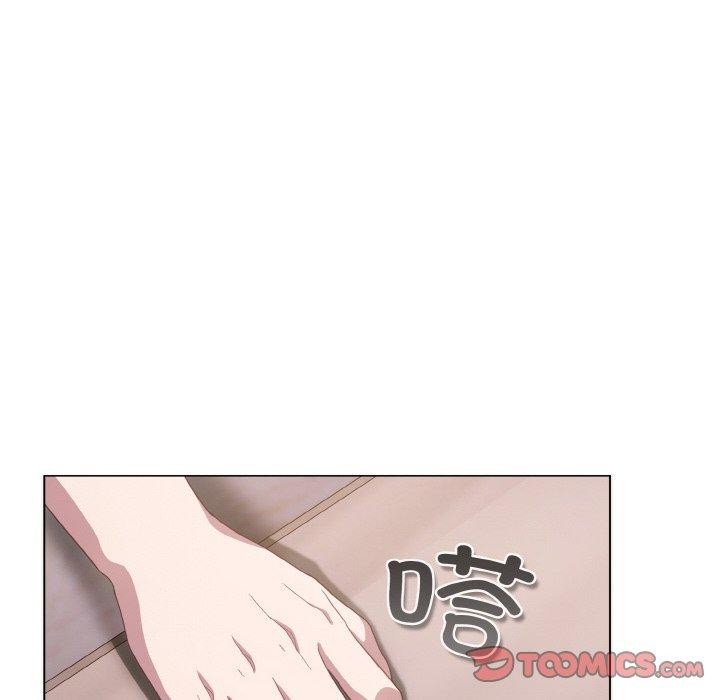 喵來的戀愛 - 第10話172.jpg,喵來的戀愛 - 第10話172,喵來的戀愛 - 第10話