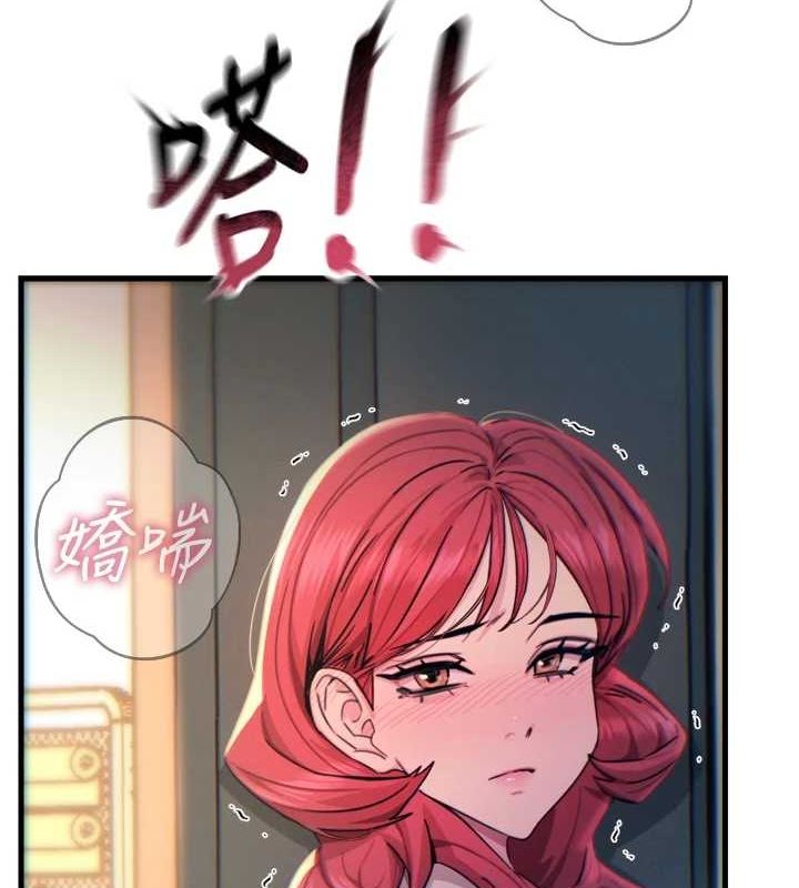 惡次人生 - 第17話-插爆肉便器學姐2.jpg,惡次人生 - 第17話-插爆肉便器學姐2,惡次人生 - 第17話-插爆肉便器學姐