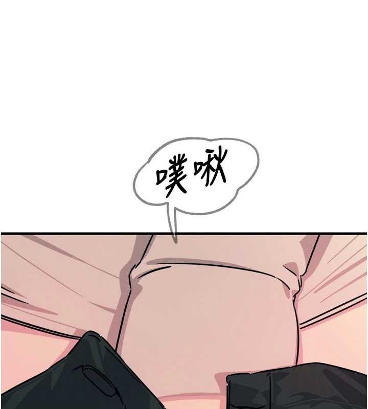 惡次人生 - 第17話-插爆肉便器學姐4.jpg,惡次人生 - 第17話-插爆肉便器學姐4,惡次人生 - 第17話-插爆肉便器學姐
