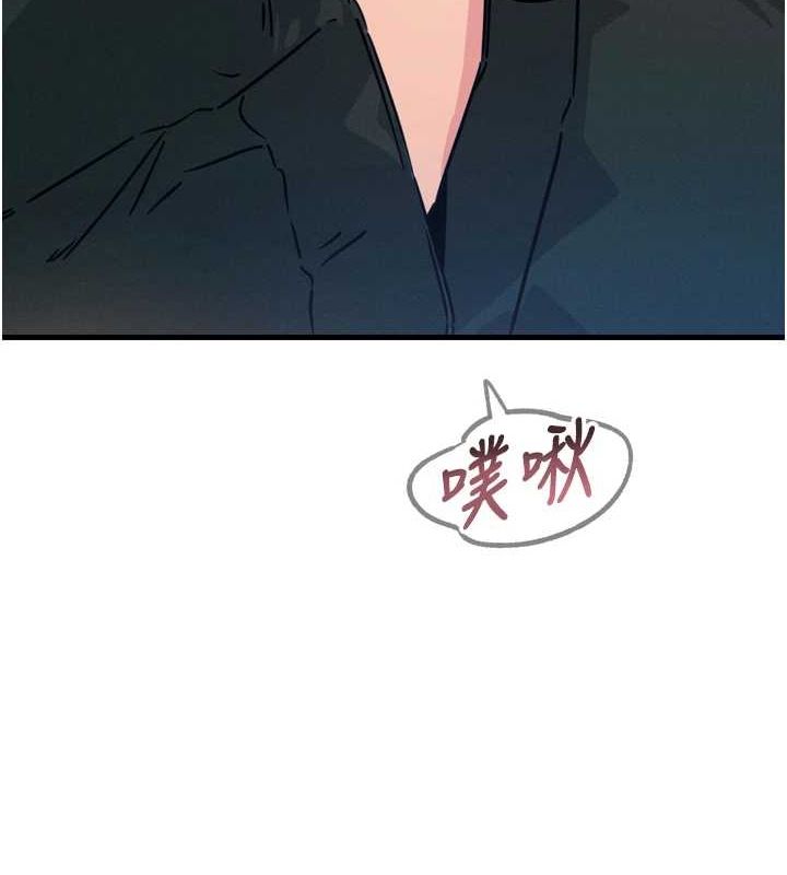 惡次人生 - 第17話-插爆肉便器學姐5.jpg,惡次人生 - 第17話-插爆肉便器學姐5,惡次人生 - 第17話-插爆肉便器學姐