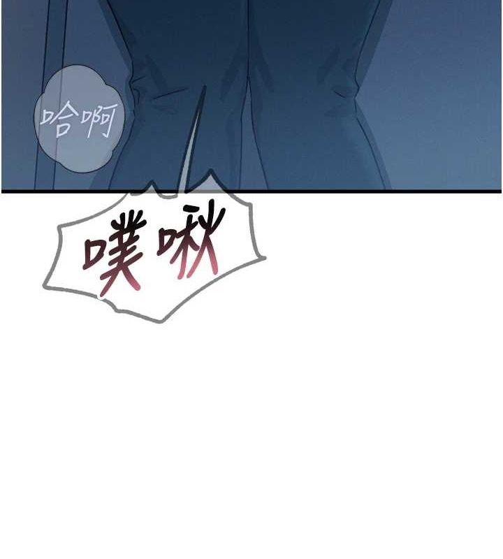 惡次人生 - 第17話-插爆肉便器學姐8.jpg,惡次人生 - 第17話-插爆肉便器學姐8,惡次人生 - 第17話-插爆肉便器學姐
