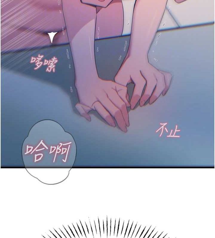 惡次人生 - 第17話-插爆肉便器學姐22.jpg,惡次人生 - 第17話-插爆肉便器學姐22,惡次人生 - 第17話-插爆肉便器學姐