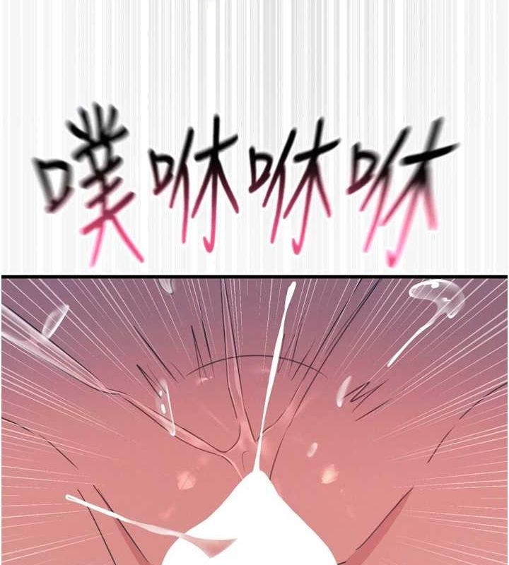 惡次人生 - 第17話-插爆肉便器學姐35.jpg,惡次人生 - 第17話-插爆肉便器學姐35,惡次人生 - 第17話-插爆肉便器學姐