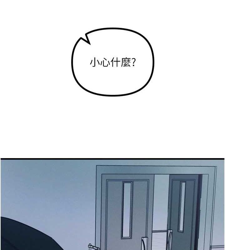 惡次人生 - 第17話-插爆肉便器學姐120.jpg,惡次人生 - 第17話-插爆肉便器學姐120,惡次人生 - 第17話-插爆肉便器學姐