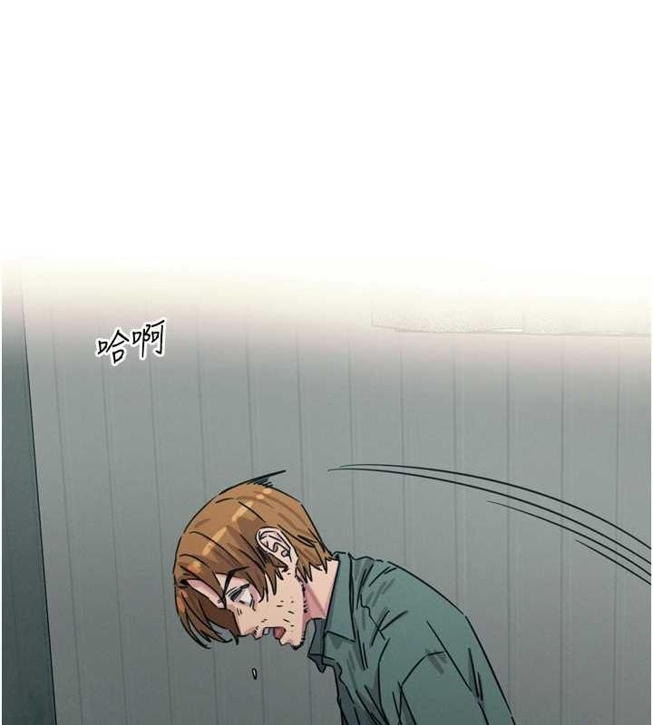 惡次人生 - 第17話-插爆肉便器學姐152.jpg,惡次人生 - 第17話-插爆肉便器學姐152,惡次人生 - 第17話-插爆肉便器學姐