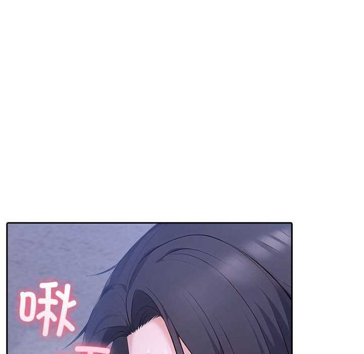 夫婦遊戲 - 第19話 第65页