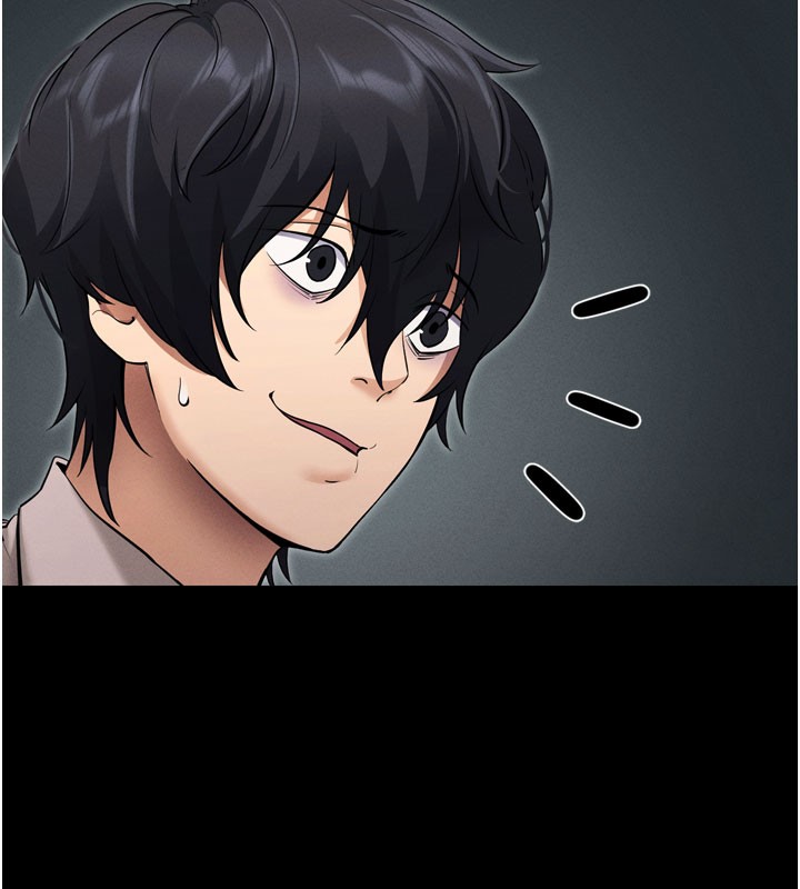 拜脫拜脫App - 第1話-讓女人變成性奴的咒語94.jpg