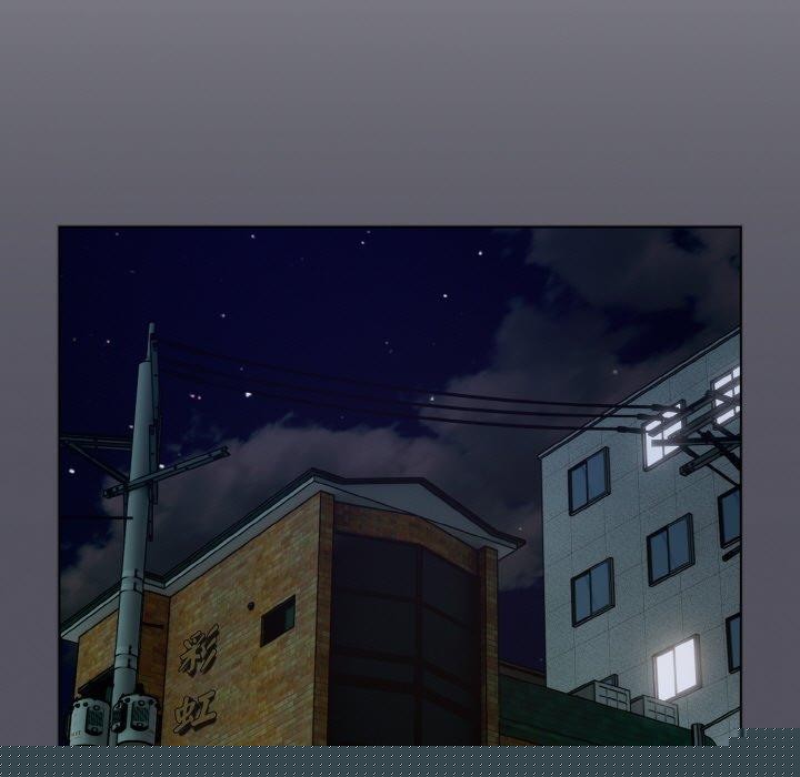 喵來的戀愛 - 第11話17.jpg,喵來的戀愛 - 第11話17,喵來的戀愛 - 第11話