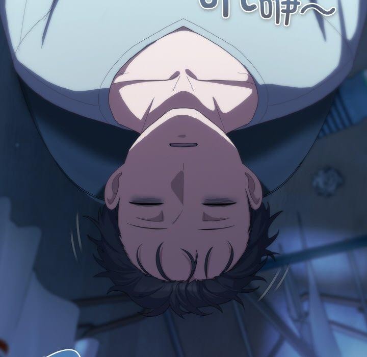 喵來的戀愛 - 第11話32.jpg,喵來的戀愛 - 第11話32,喵來的戀愛 - 第11話