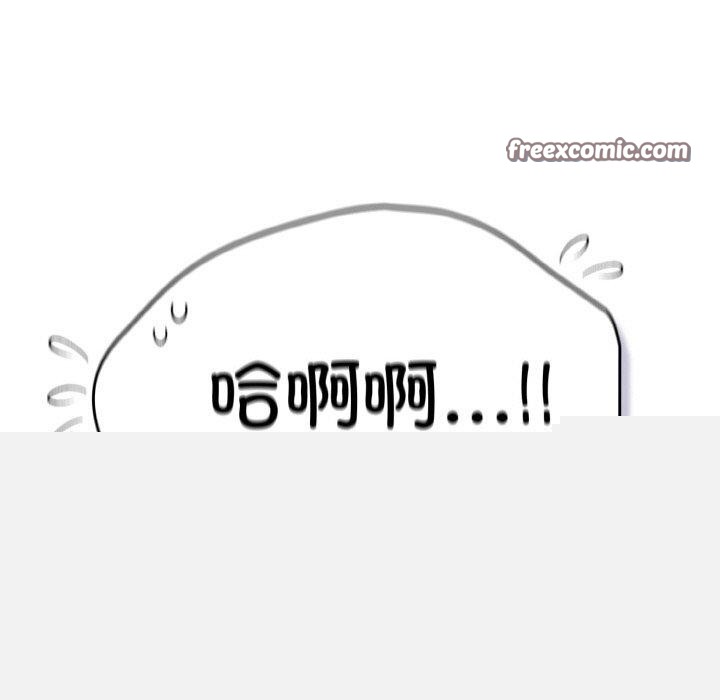 喵來的戀愛 - 第11話75.jpg,喵來的戀愛 - 第11話75,喵來的戀愛 - 第11話