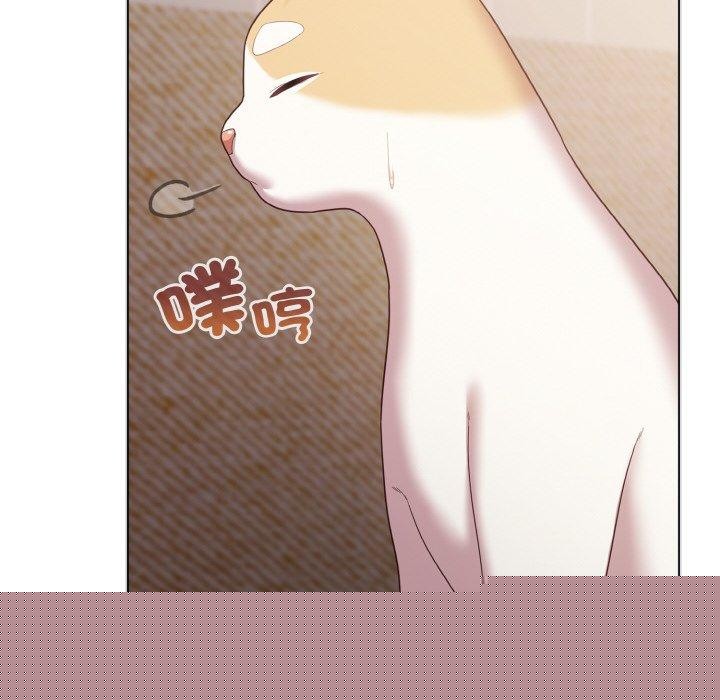 喵來的戀愛 - 第11話126.jpg,喵來的戀愛 - 第11話126,喵來的戀愛 - 第11話