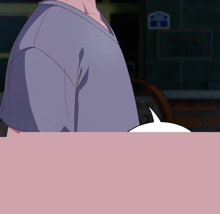 喵來的戀愛 - 第11話134.jpg,喵來的戀愛 - 第11話134,喵來的戀愛 - 第11話