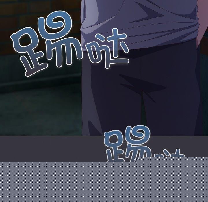 喵來的戀愛 - 第11話146.jpg,喵來的戀愛 - 第11話146,喵來的戀愛 - 第11話