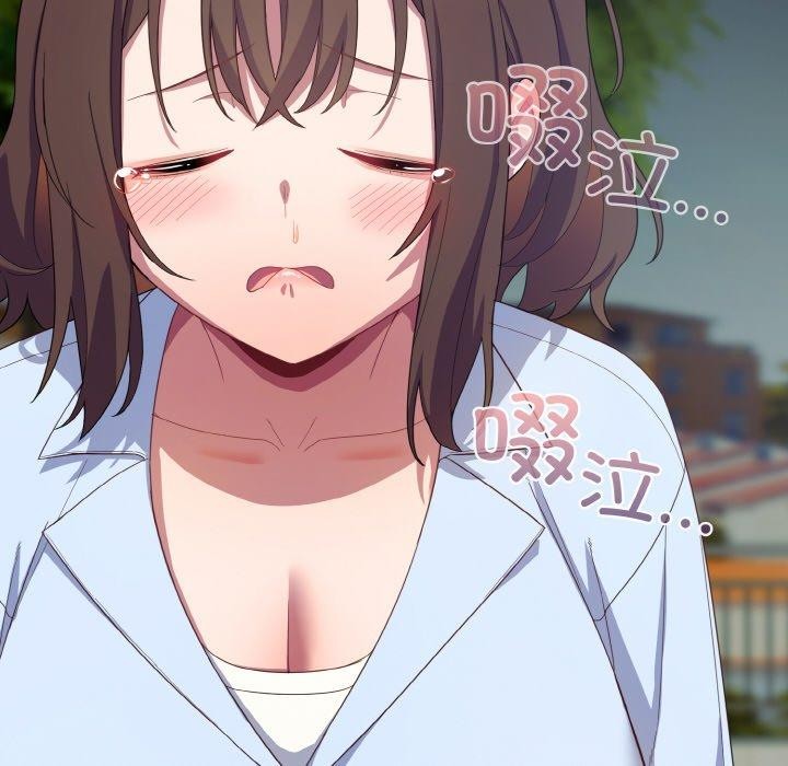 喵來的戀愛 - 第11話168.jpg,喵來的戀愛 - 第11話168,喵來的戀愛 - 第11話