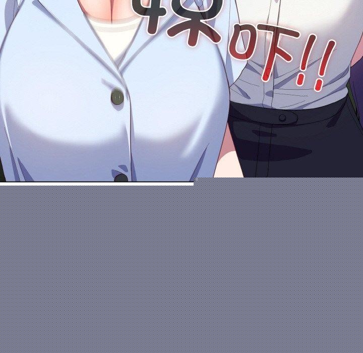 喵來的戀愛 - 第11話183.jpg,喵來的戀愛 - 第11話183,喵來的戀愛 - 第11話